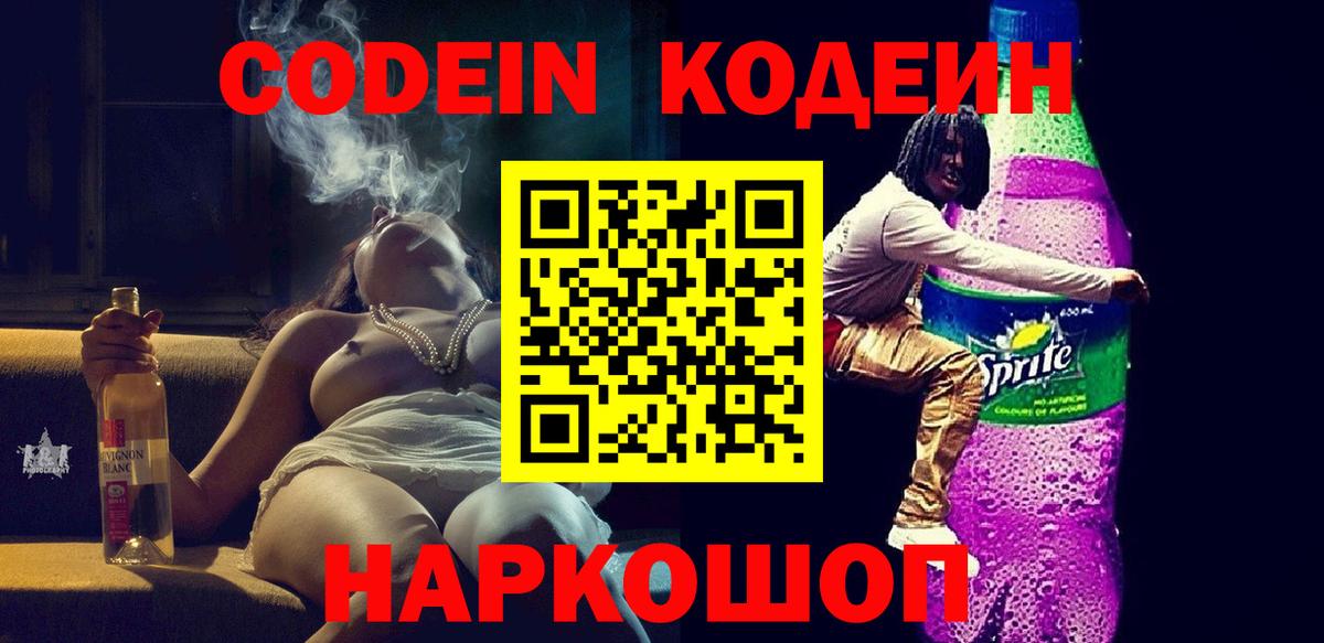 A PVP Строитель