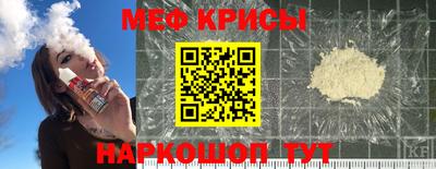 MDMA Premium VHQ Новокубанск