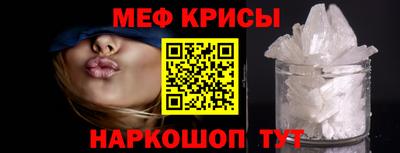 MDMA Premium VHQ Новокубанск