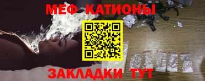 MDMA Premium VHQ Новокубанск