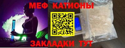 Альфа ПВП Новозыбков