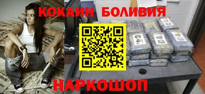 MDMA Premium VHQ Новокубанск