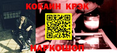 Альфа ПВП Новозыбков