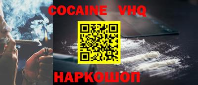 Альфа ПВП Новозыбков