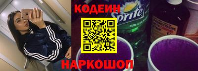 Альфа ПВП Новозыбков
