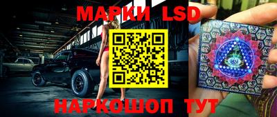 Альфа ПВП Новозыбков