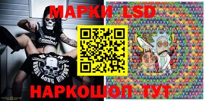 MDMA Premium VHQ Новокубанск