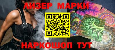 Альфа ПВП Новозыбков