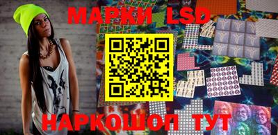 MDMA Premium VHQ Новокубанск