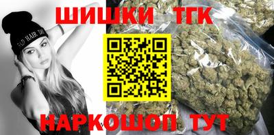 MDMA Premium VHQ Новокубанск