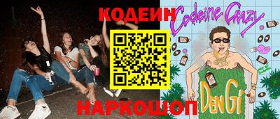 MDMA Premium VHQ Новокубанск