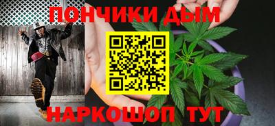 Альфа ПВП Новозыбков