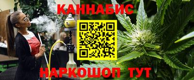 MDMA Premium VHQ Новокубанск