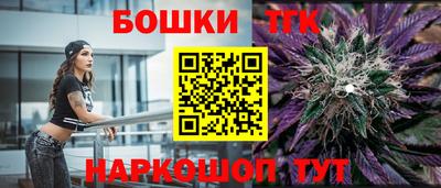 Альфа ПВП Новозыбков