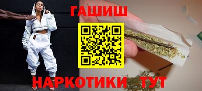 spice Новодвинск