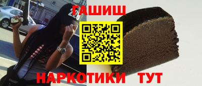 Альфа ПВП Новозыбков
