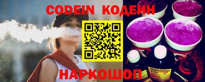 Альфа ПВП Новозыбков