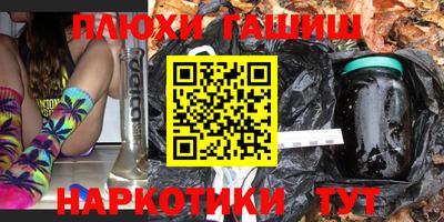 Альфа ПВП Новозыбков