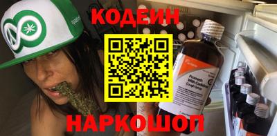 MDMA Premium VHQ Новокубанск