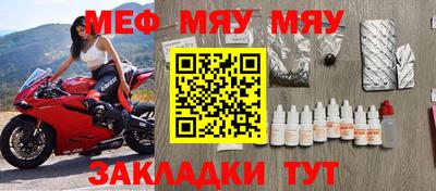 Альфа ПВП Новозыбков