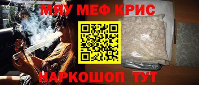 Альфа ПВП Новозыбков
