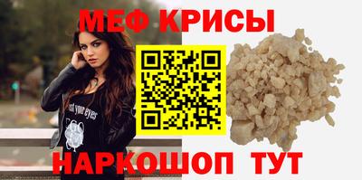 Альфа ПВП Новозыбков