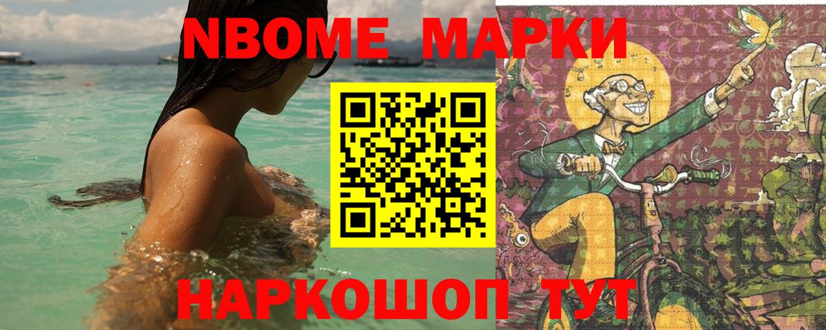 Лсд 25 экстази ecstasy Строитель